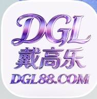 戴高乐